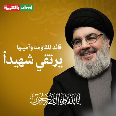 الحساب الاحتياطي لي
HASAN