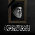 alaa 70 (@alaa7015) Twitter profile photo alaa 70 (@alaa7015) Twitter profile photo