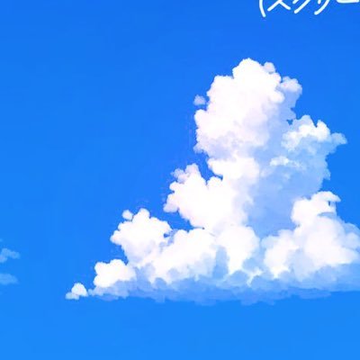 Nさんのプロフィール画像