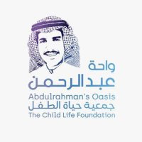 واحة عبدالرحمن Abdulrahman's Oasis (@abdulrahmansoas) 's Twitter Profile