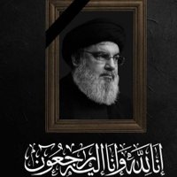 Afraah yousif (@afrahyousi97089) 's Twitter Profile Photo Afraah yousif (@afrahyousi97089) 's Twitter Profile Photo