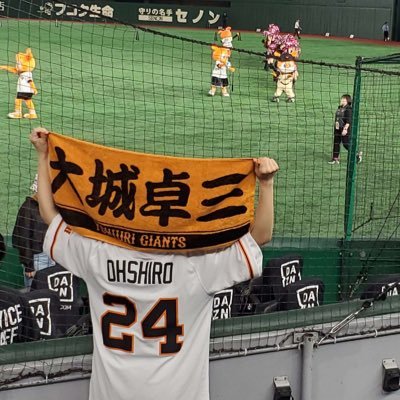 みんみんぜみさんのプロフィール画像