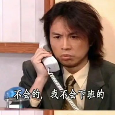 一ㄤ羊さんのプロフィール画像