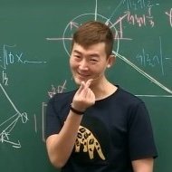 onlysnu's profile picture. 현우진에 미친 놈(언미화생)