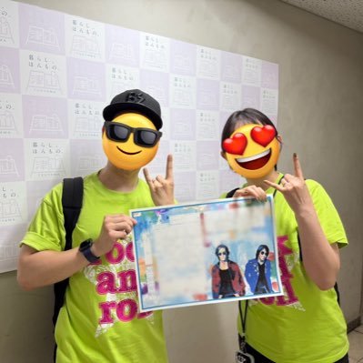 B'zが大好き!B'zful LIFE⭐️無言フォローお許しください。フォローはお気軽にどうぞ★コメント等は気分次第。DMも基本× かまってちゃん× FYOP→名古屋Day2、福岡Day2、東京Day1・ROCKROCK30th→VIP