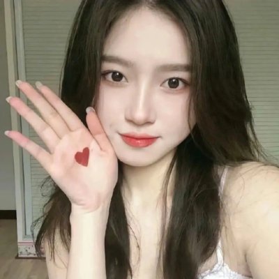 IrisCamill27274's profile picture. 05萝莉 #反差 可御可甜会夹，罩杯B＋新人下海🌸清纯颜值天花板🐻前凸后翘💦皮肤白嫩🌸腰细腿长蜜桃臀，线下见面付，上门为主，下海兼职 ，个人电报频道 https://t.co/2NQY3pvLHy