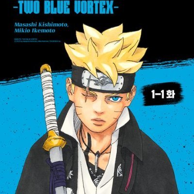 pass___away__'s profile picture. 토비
롤 해축 아이돌 인방 등등