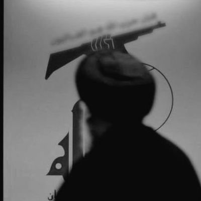 We are always closer to you
Your identity is known to us
Your information is for us ;)
Free Palestine Save Gaza ❣️