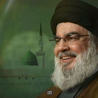 ألله اكبر الموت لأمريكا الموت لإسرائيل اللعنة على اليهود النصر للإسلام