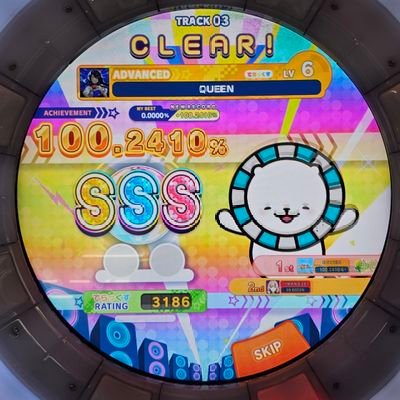 SATURDAYS390181's profile picture. 게임플라자닉: EUNHA
주로 CHUNITHM / MAIMAI / SOUND BOLTEX를 합니다.