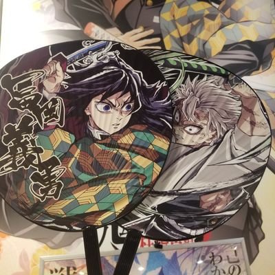 Twitter初心者　好きなアニメ:鬼滅の刃
推し:義勇さん💕実弥💕　ちいかわ:うさぎ
よろしくお願いします😊