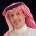 علي العلياني (@a_a_alelyani) Twitter profile photo علي العلياني (@a_a_alelyani) Twitter profile photo
