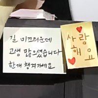 h̤̮a̤̮R̤̮i̤̮ (@s_harii_xd) 's Twitter Profile Photo