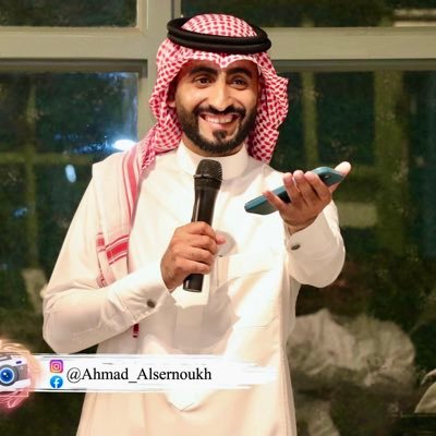 FPCC employee. Worked at #KPMG -Audit Dept. Master of Businees Adminstration-Finance...........snap: musalh