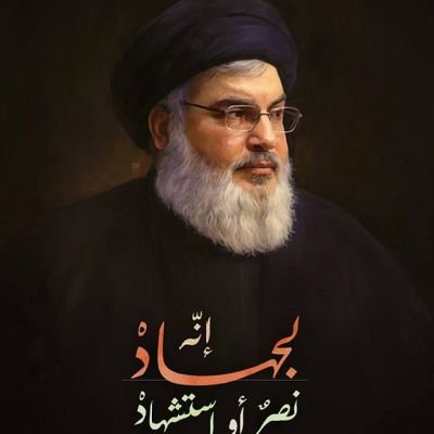 فهد الفهد