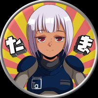 🍛たま⚙️🔨 (@tama__cyari) 's Twitter Profile Photo 🍛たま⚙️🔨 (@tama__cyari) 's Twitter Profile Photo