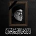 أمين القادري (@ameenalqadery) Twitter profile photo أمين القادري (@ameenalqadery) Twitter profile photo