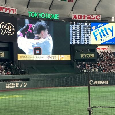 okutan810's profile picture. 岡山県DMP オクタンで活動してます。 TWICE ルセラ ガンバレジェンズ #8 丸佳浩