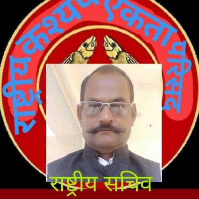 Sureshkash29169's profile picture. 