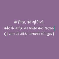 shiv kaushik (@shiv09kwd1) 's Twitter Profile Photo shiv kaushik (@shiv09kwd1) 's Twitter Profile Photo
