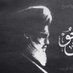 ابو موسى العراقي (@kazmalrmahy) Twitter profile photo ابو موسى العراقي (@kazmalrmahy) Twitter profile photo