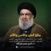 اليماني (@lymny1542011) Twitter profile photo اليماني (@lymny1542011) Twitter profile photo