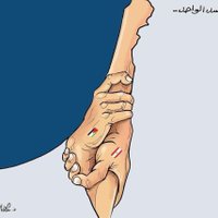 ابو صهيب الجزار (@abomalk17468) 's Twitter Profile