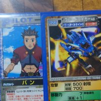ハイト (@haitozoids) Twitter profile photo