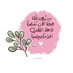 yasmeen Mohamed (@yasmeen32003538) Twitter profile photo yasmeen Mohamed (@yasmeen32003538) Twitter profile photo