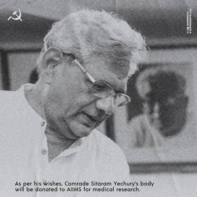 yashraj523's profile picture. मुस्कुराइए! आप बिहार में हैं।
कृपया यहां ज्ञान ना दें, यहां सब ज्ञानी हैं।🤗