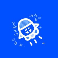 とべとべロケット🚀💚🦑 (@tobetoberocket) 's Twitter Profile