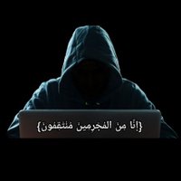 Qusai Jamal (@9_o_r) 's Twitter Profile