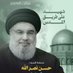فارس مسرع (@msr_fars21629) Twitter profile photo فارس مسرع (@msr_fars21629) Twitter profile photo
