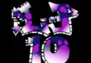 Latin_PIayer_10's profile picture. Official Twitter Account Of Latin_Player_10.