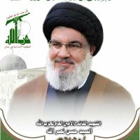 ابو ابراهيم الشامي (@abwabrahym14813) 's Twitter Profile