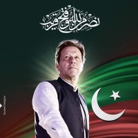 Faiza ⱽᴼᴵᴷ (@faiza_mugh) 's Twitter Profile