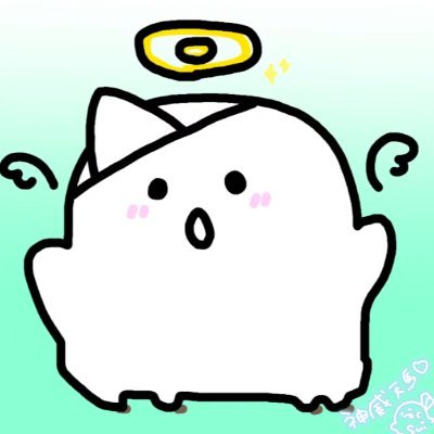 神威　天馬さんのプロフィール画像