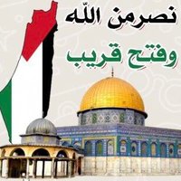 عبدألله ألخولاني (@bdllhlkwln28905) Twitter profile photo