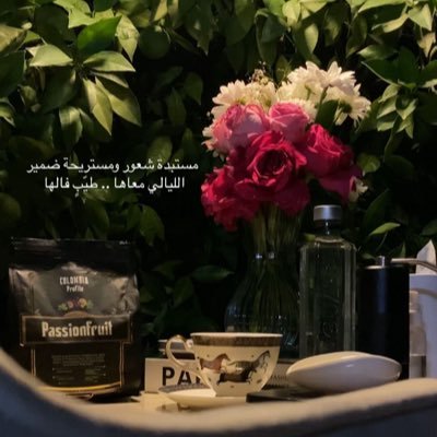 انا على بعض المخاليق واجد 