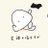 sweet_michico