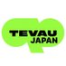 【公式】Tevau Japan (@tevau_japan) Twitter profile photo 【公式】Tevau Japan (@tevau_japan) Twitter profile photo