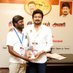 கோ. மணிகண்டன் (@mani1315309) Twitter profile photo கோ. மணிகண்டன் (@mani1315309) Twitter profile photo