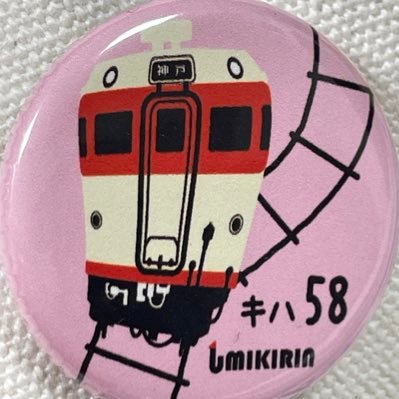 あさのっちページ あさのっち (@asanocchi_poke) / X