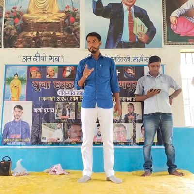 SadanandKu60936's profile picture. युवा एकता मिशन
गांव गांव तक शिक्षा अभियान 
अध्यक्ष सदानंद सत्या भाई