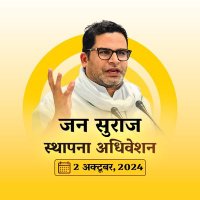 स्वर्गवासी ❣️शाद Alam (@dils_ad) 's Twitter Profile