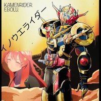 イノウエライダーⅡ アニメ・ゲーム・特撮垢 (@ir_0713) Twitter profile photo