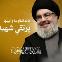 يمني مجتهد (@lyan_fahd) Twitter profile photo