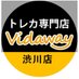 トレカ専門店Vidaway渋川店 (@vw_sibukawa1206) Twitter profile photo トレカ専門店Vidaway渋川店 (@vw_sibukawa1206) Twitter profile photo