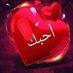 نجم (@abw_r55088) Twitter profile photo نجم (@abw_r55088) Twitter profile photo