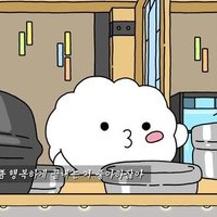 Fath (@fejii18) 's Twitter Profile